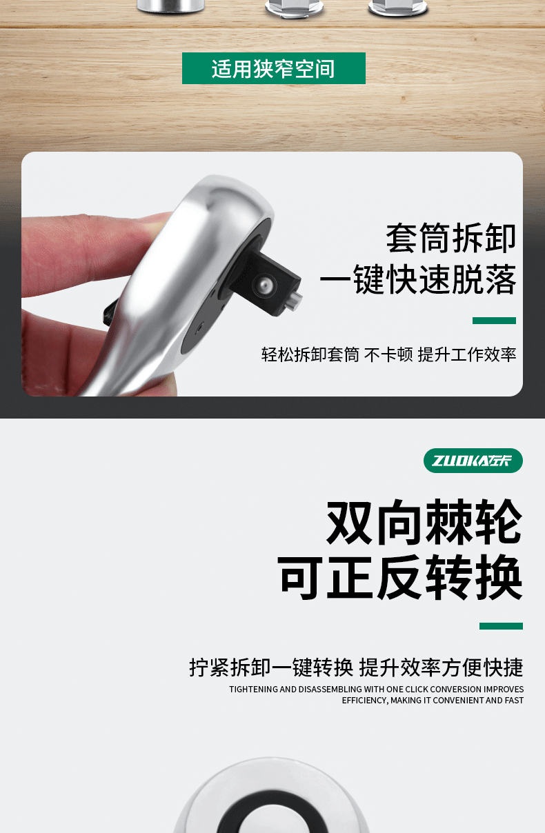 详情_06.gif