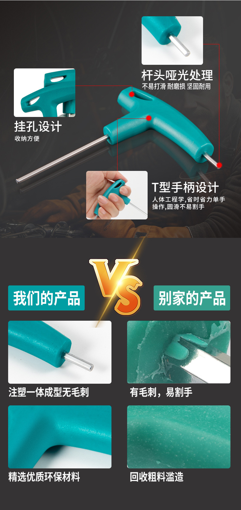 短T详情-1_02.jpg