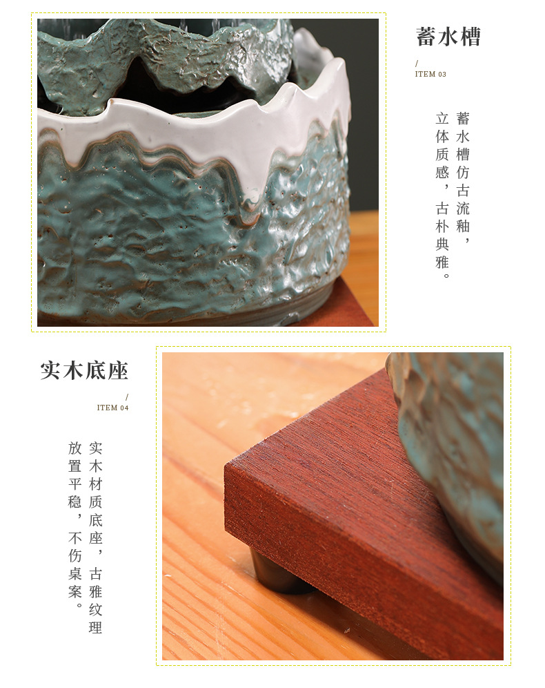 3-天空之境-悬浮流水摆件_12.jpg