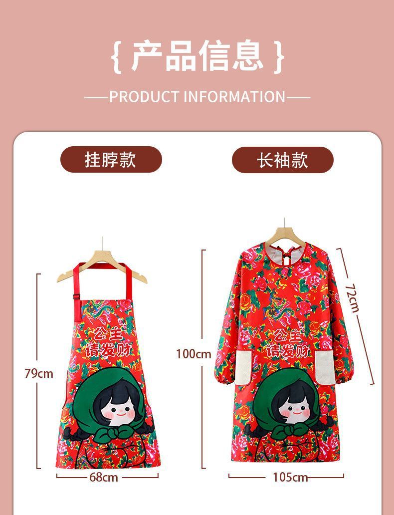 b69e6b56-c441-433a-953b-6a483d0f5018.jpe