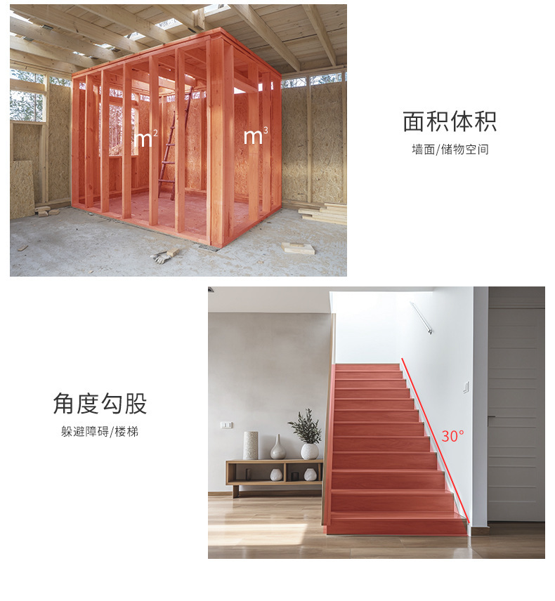 276L中文_10.jpg