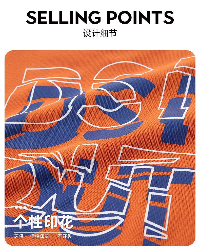 微信图片_20210914231457