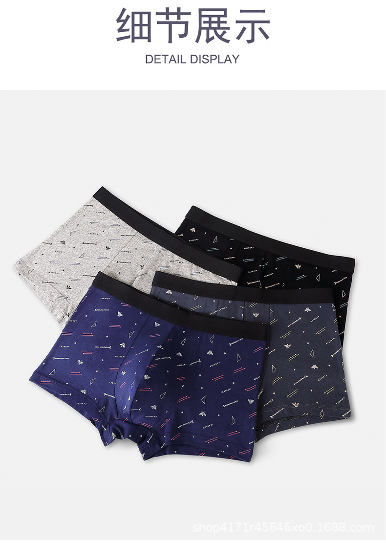 LY5005-750 (15).jpg