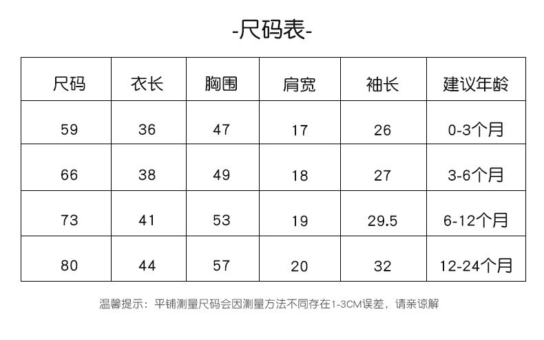 4件套_20.jpg