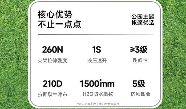 047b917f-0a2a-4570-93f1-d5594a1f0f92.jpe