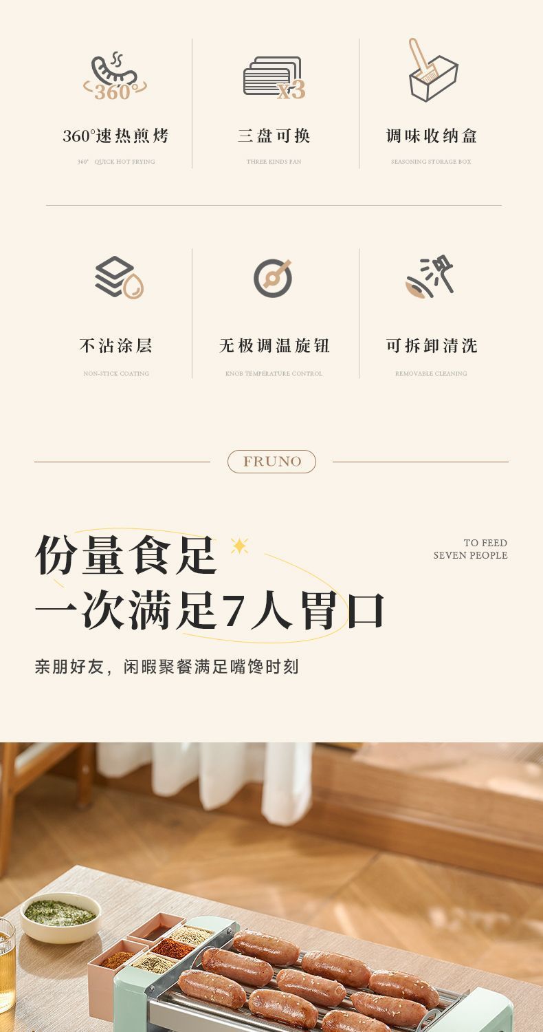 8c000edd-fbcf-4225-99a3-ef9d196c89c9.jpe