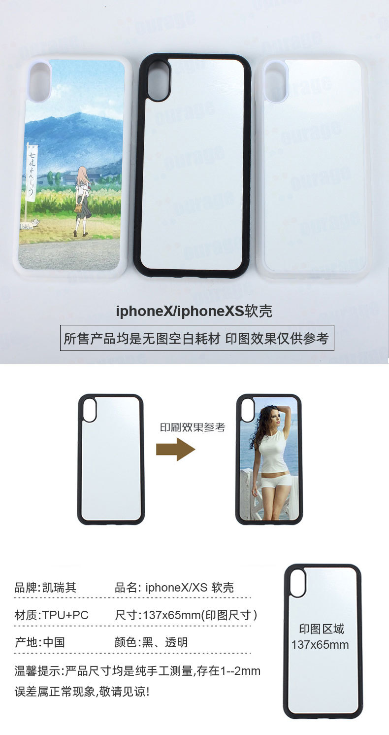 详情_06.jpg