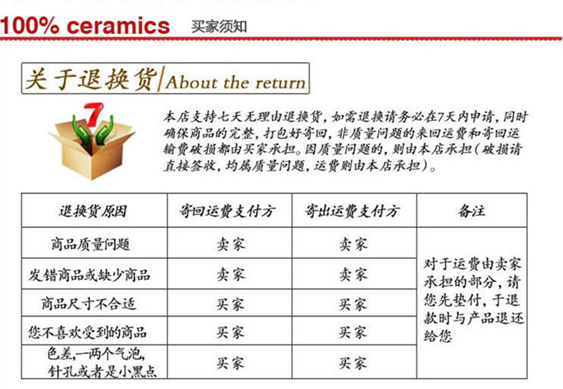 O1CN01AiDMl61YpVYiylQcO_!!8498