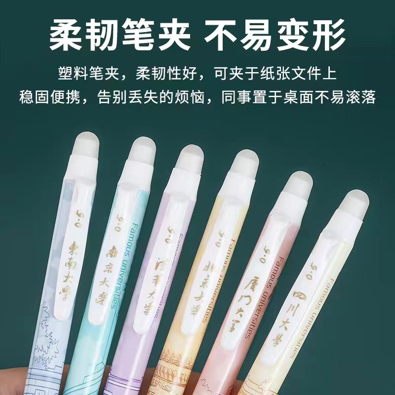 微信图片_202211231911461