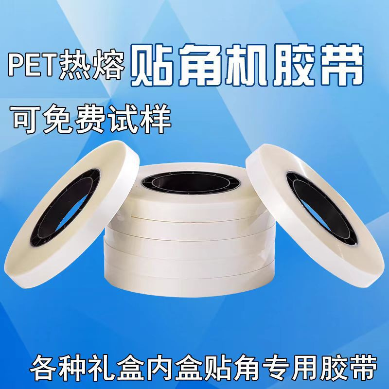 微信图片_20250222084112