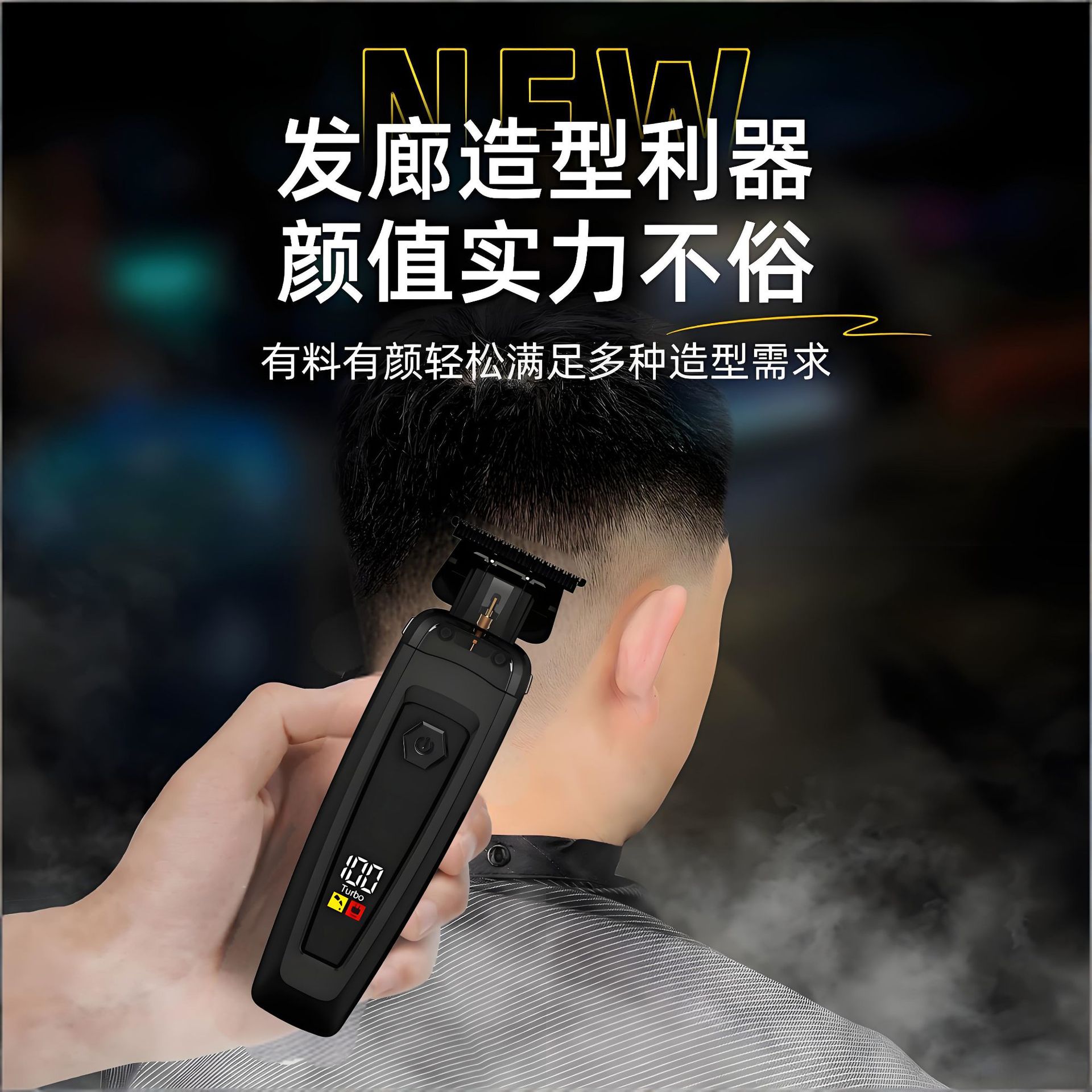 fIuCHxOAr_副本