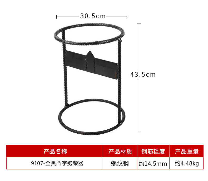 详情_05.jpg