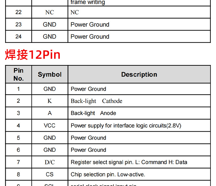 详情页整合_09.jpg