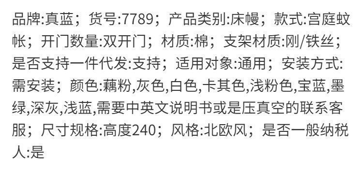 4ba358e5-6968-4bce-9159-e4c9fe2d6764.jpe