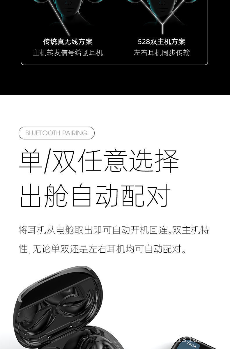 详情图18.jpg