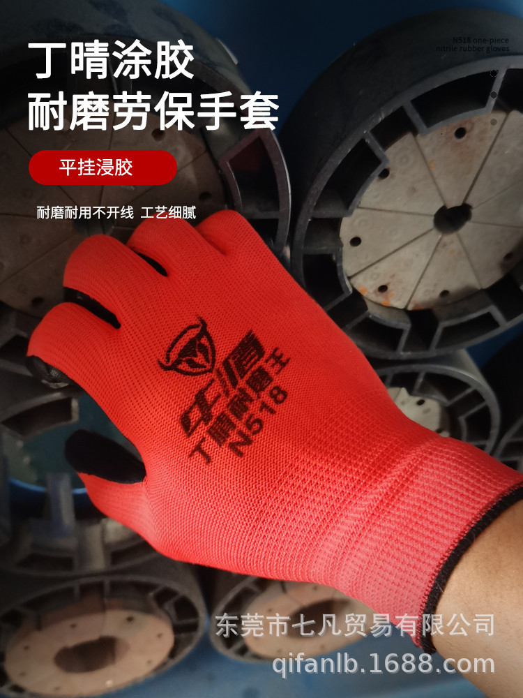 微信图片_20231026170424.jpg