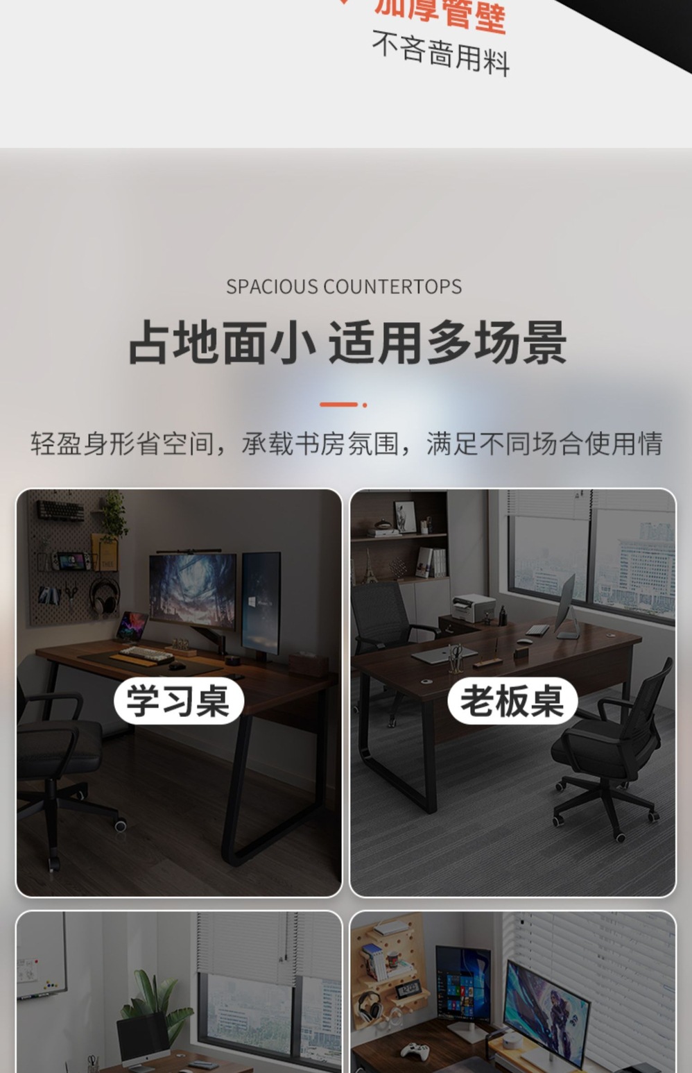 详情-14.jpg