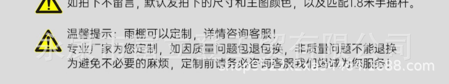 前3.jpg