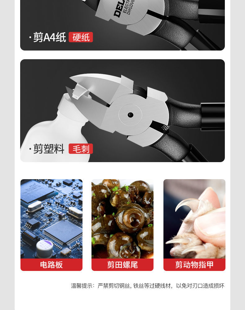 详情-06.jpg