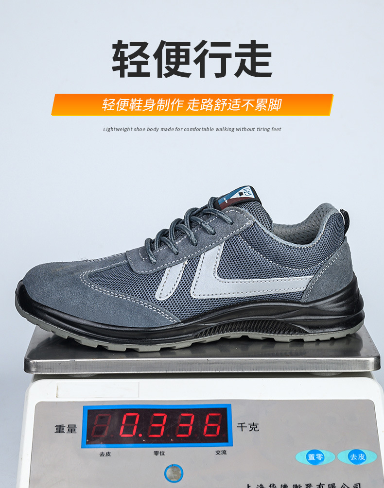 详情_12.jpg