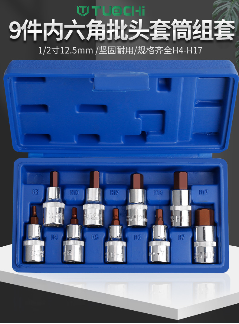 790详情_01.jpg