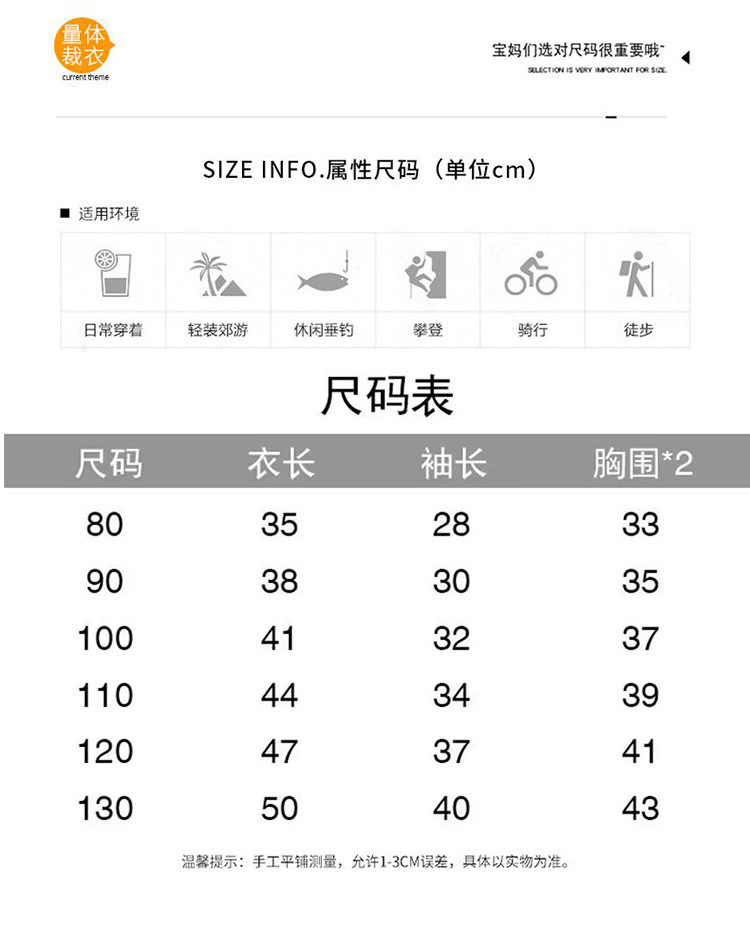 575e93b0-c9cf-4744-939f-c8d366f942d2.jpe