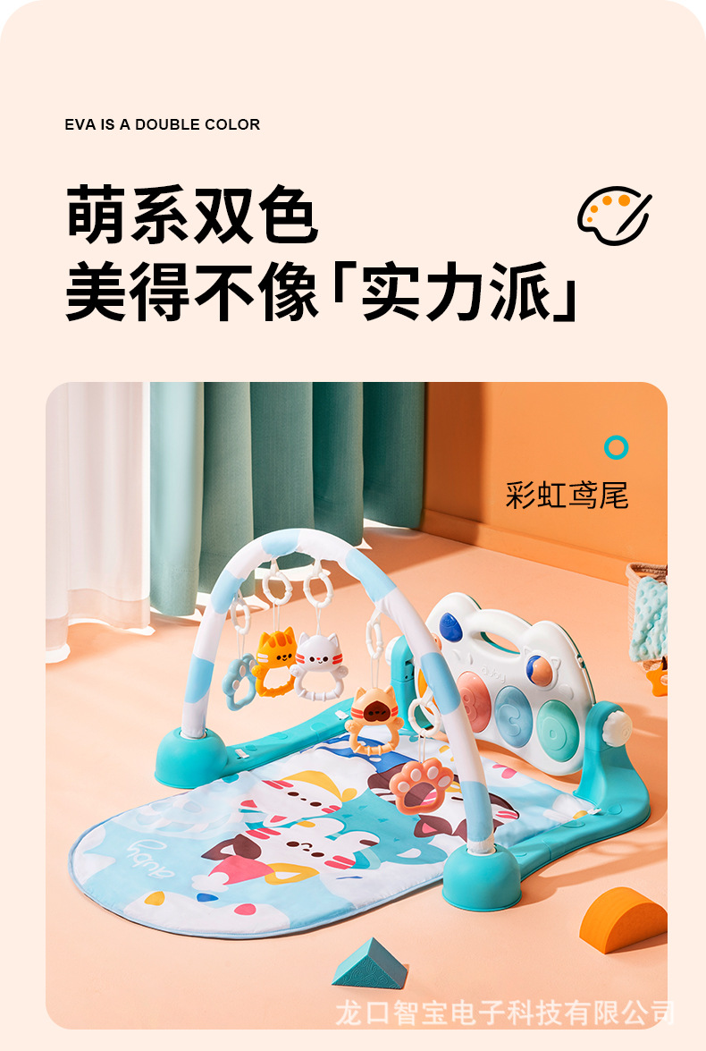 健身架-恢复的_11.jpg