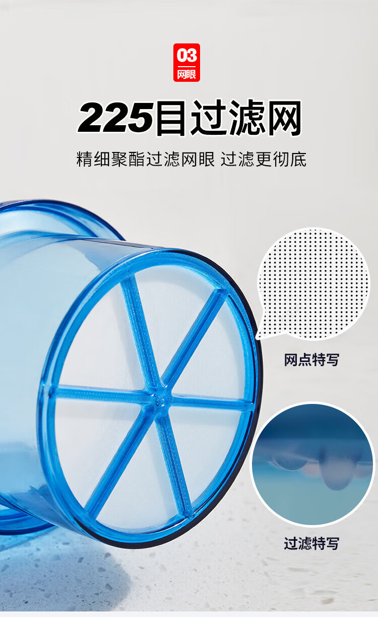 FTK294酸奶过滤器_04.jpg?x-oss-process=image/format,png