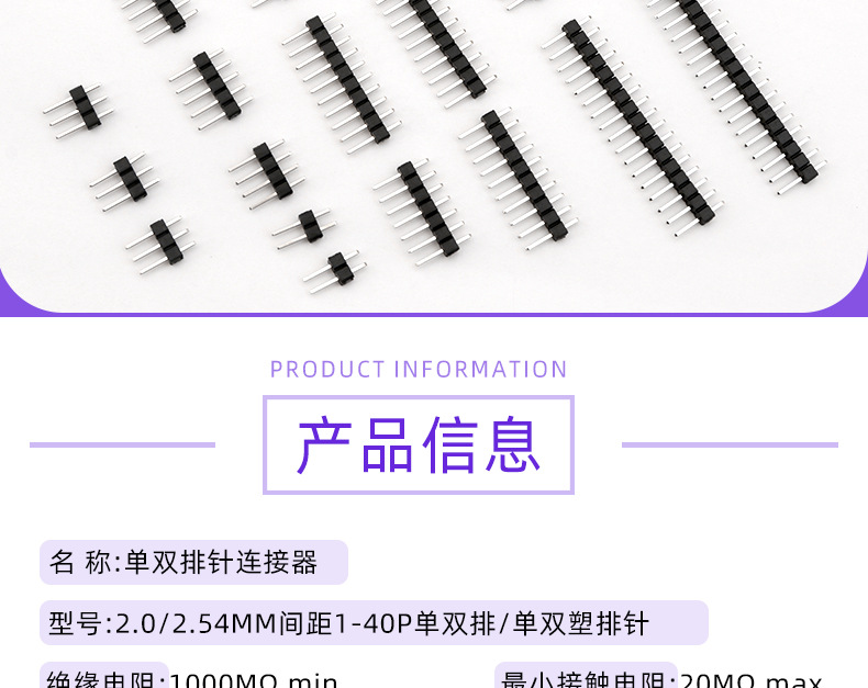 详情页源_03.jpg