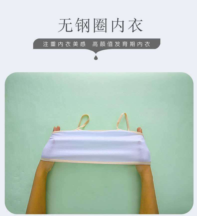 详情页 (2).jpg