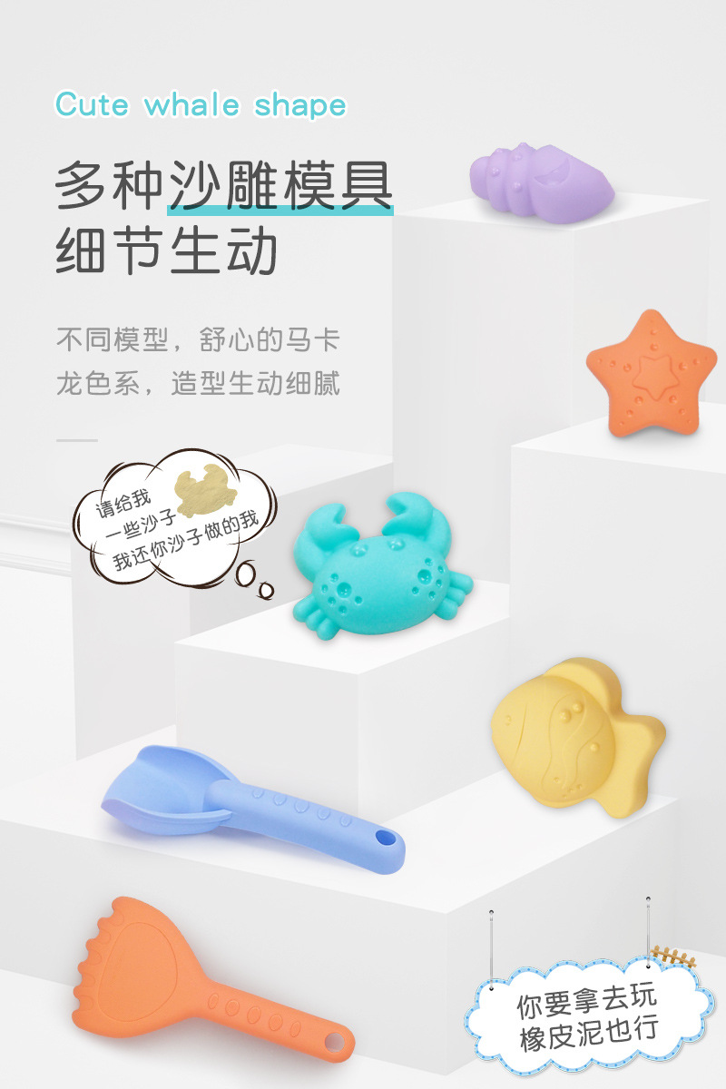 详情_05.jpg