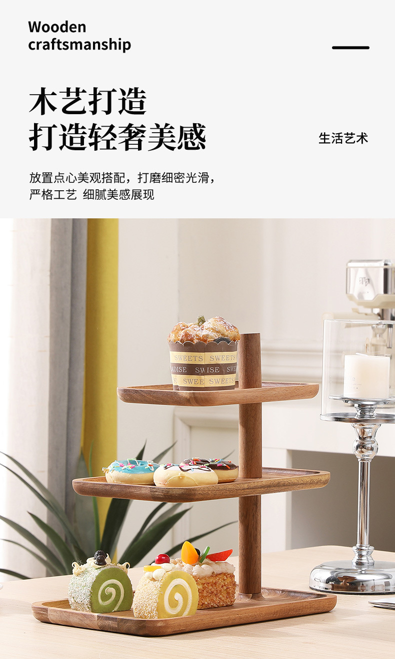 详情页_03.jpg