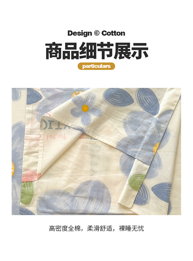 52bfc51c-e4b1-49f1-ba9a-d406f252a40e.jpe