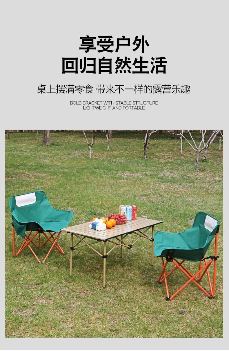 b3d5e9ed-d156-465a-90c4-78cbe83e23c0.jpe