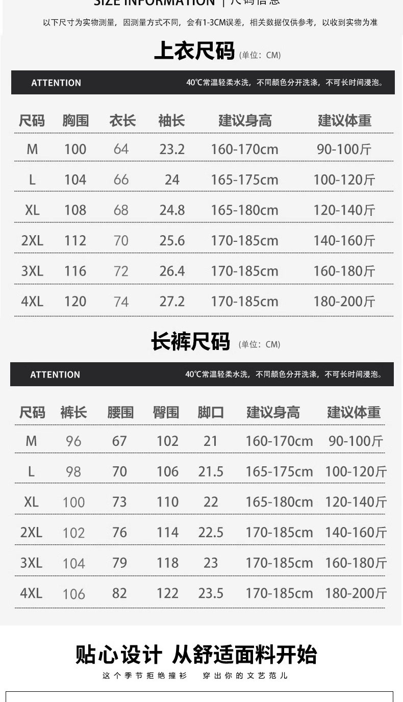 b5a6d9b7-3baa-4056-a457-8773d1bb8529.jpe