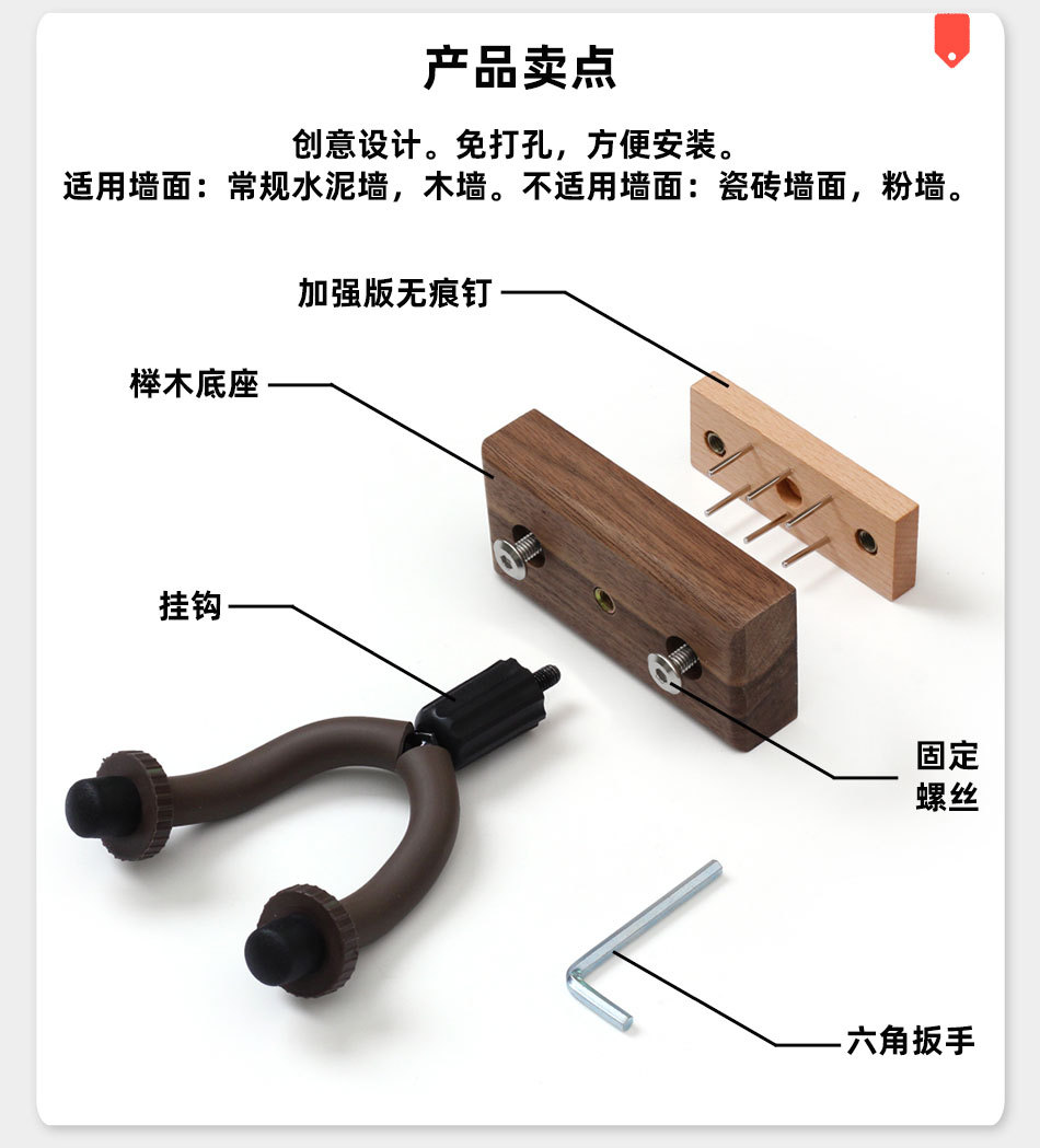 产品规格_02.jpg