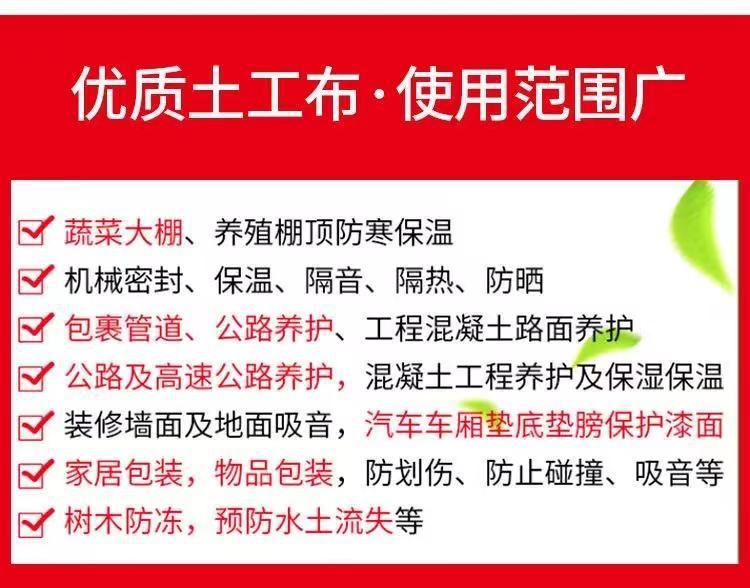 /O1CN01hKjTRO1M2G2eUsd5J_!!2218793051376-0-cib.jpg