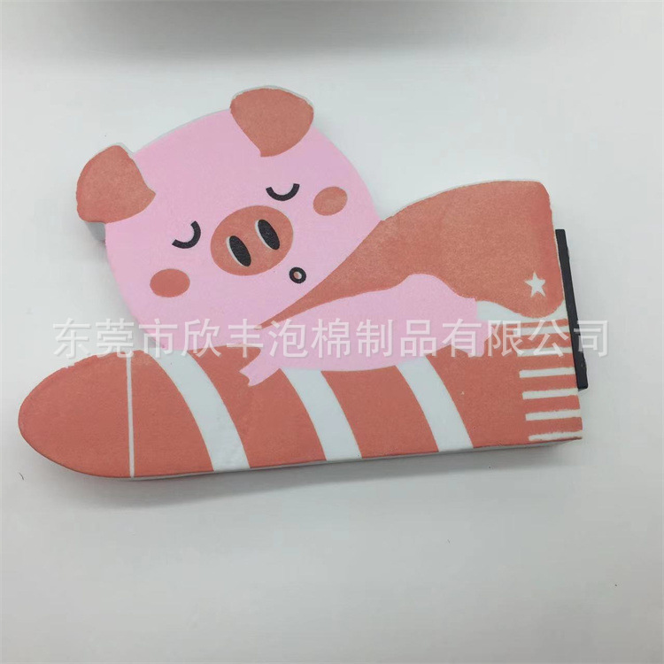 c306d7c2f50565a86e89fc4045993f