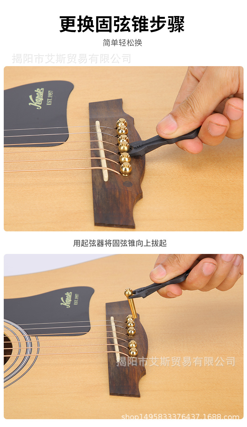 详情_14.jpg