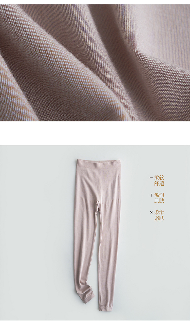 750详情_10.jpg