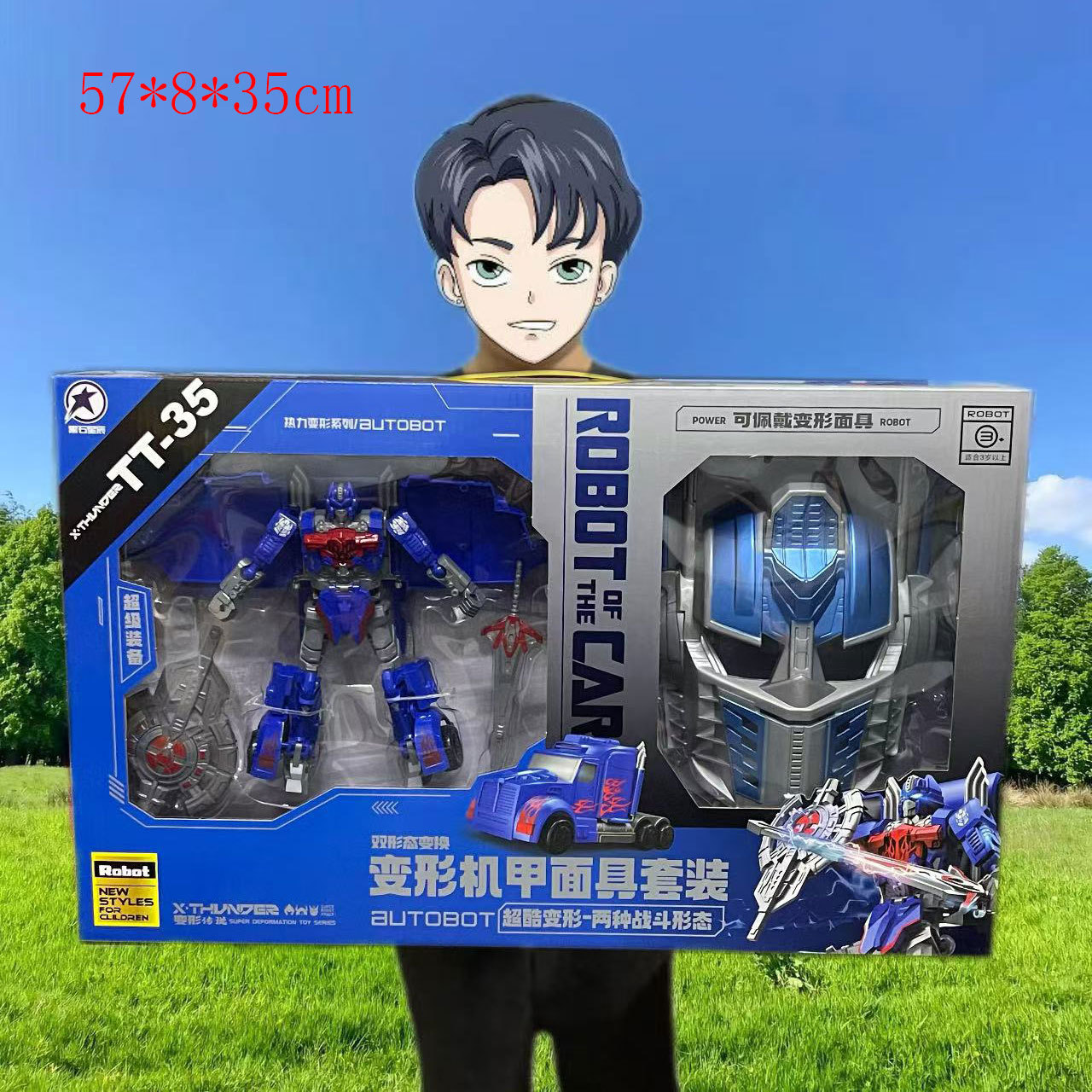 4521b408ea7449c03d092f5fb69a6f