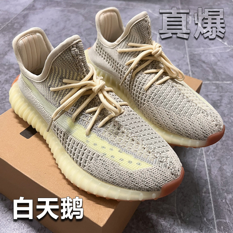 350真爆:白天鹅.jpg