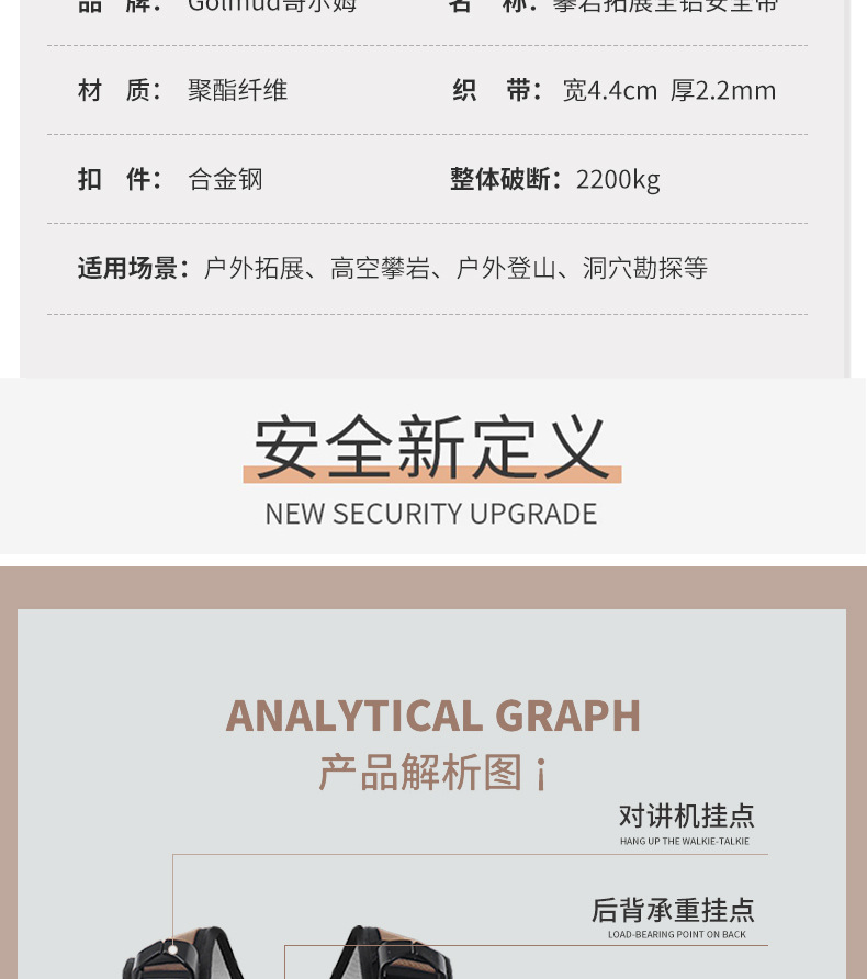 详情_05.jpg