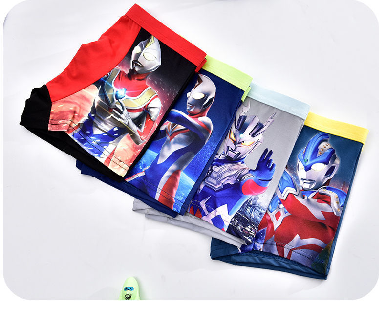 c917088d-13df-4847-8f58-e1d7169d2d47.jpe