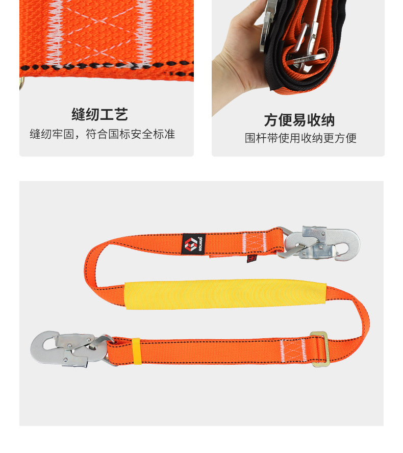 详情_15.jpg