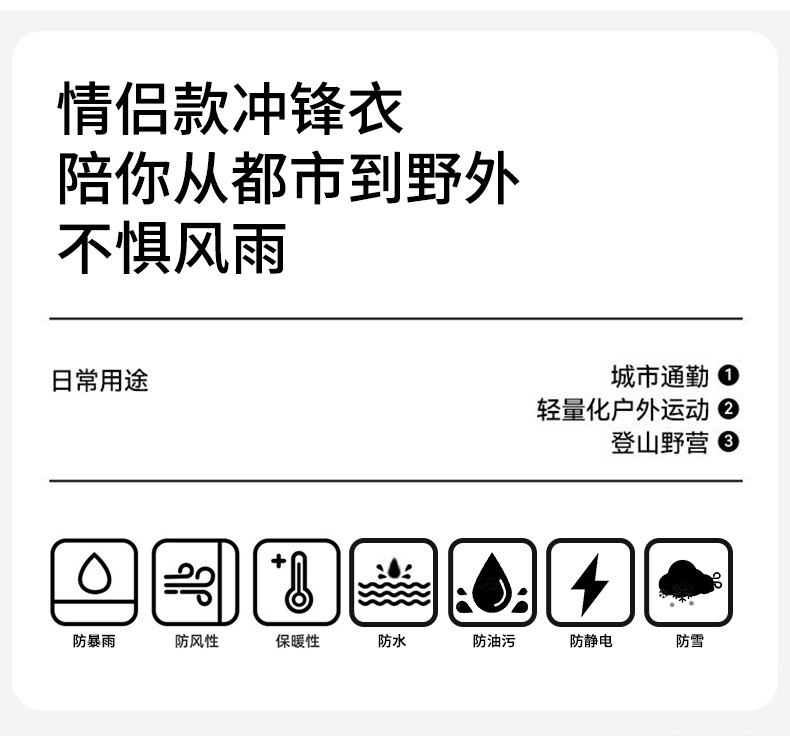 9494314385494.jpg?x-oss-process=image/format,png