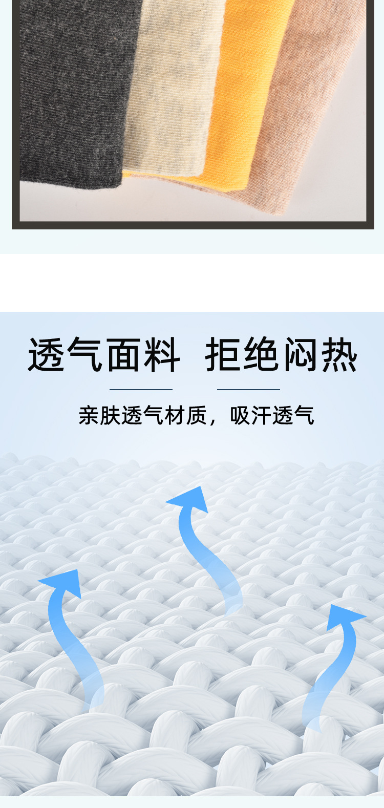 详情页_03.jpg