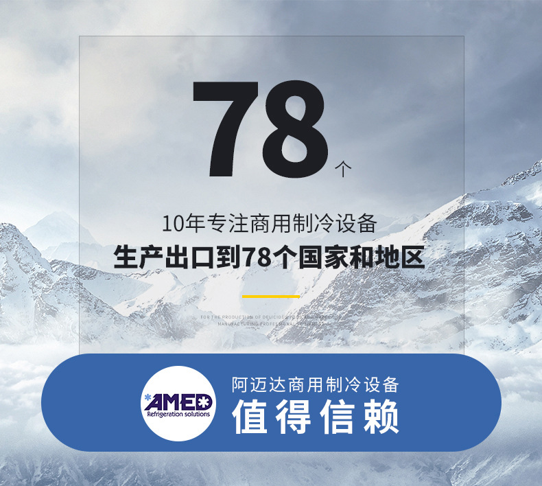 商用风冷扎啤机啤酒机打酒机