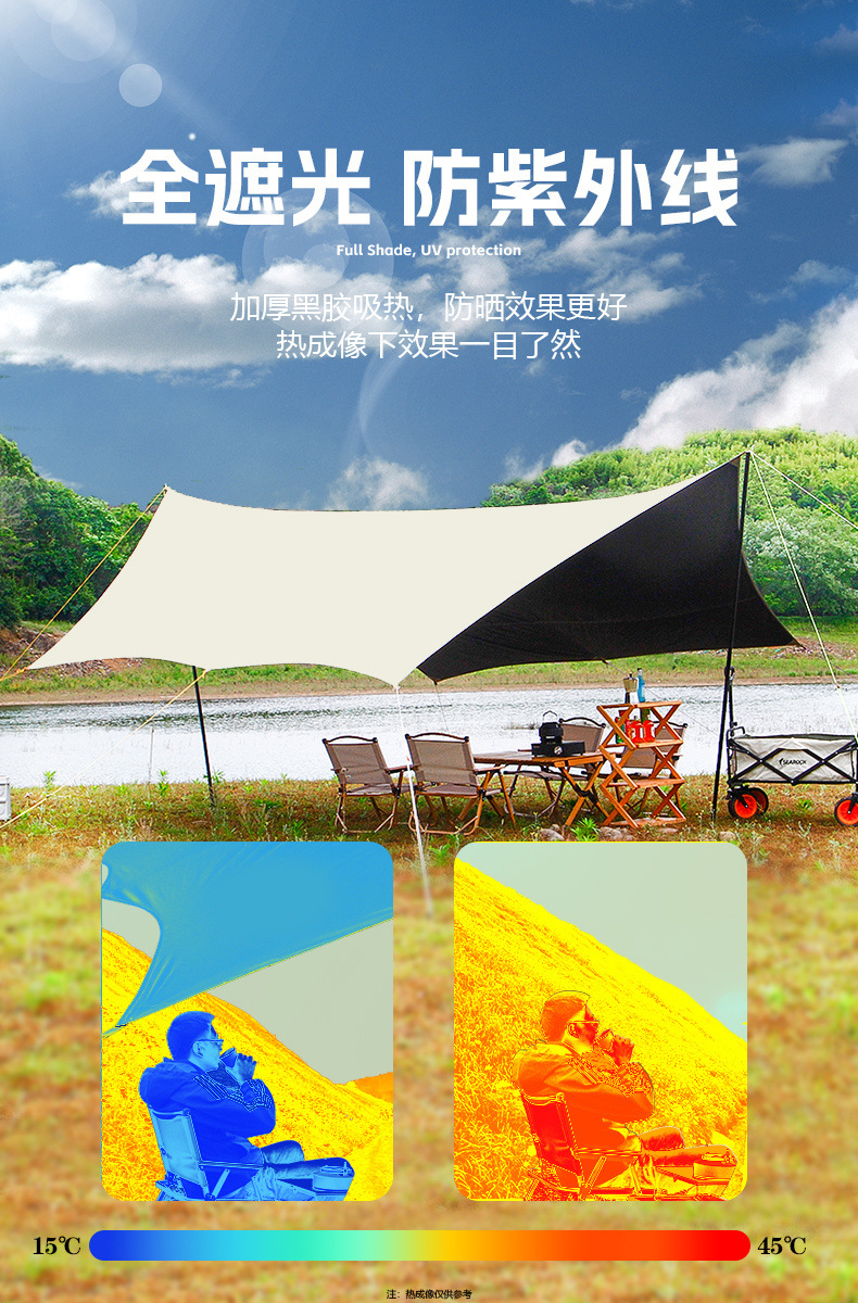 d90bb2af-1f04-4e52-a43e-647c150acd43.jpe