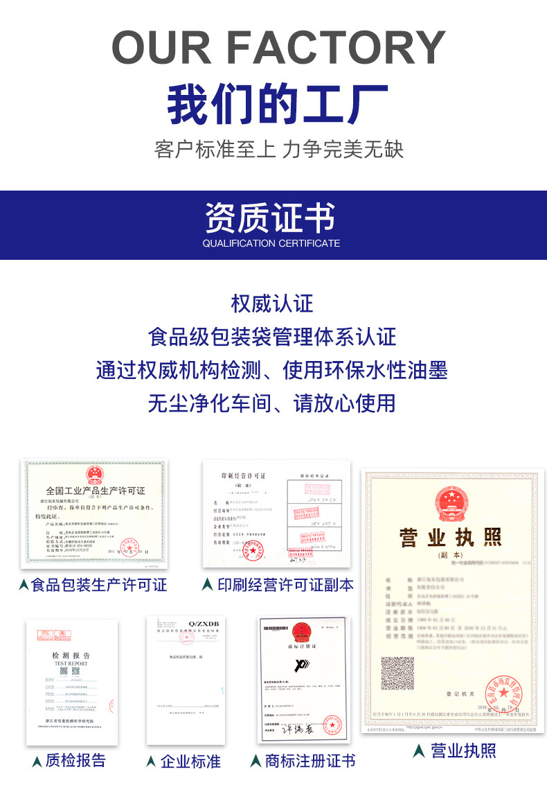 微信图片_20210323115931_13